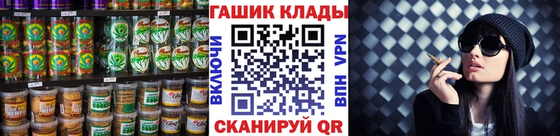 Cannafood конопля  Олонец 
