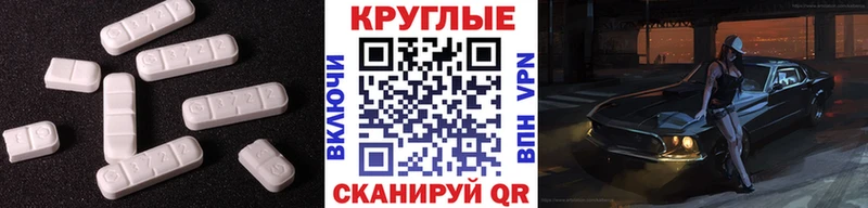 где купить наркотик  Олонец  omg рабочий сайт  ЭКСТАЗИ диски 