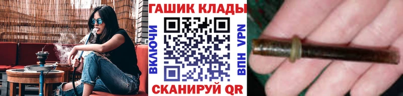 Гашиш индика сатива  Олонец 