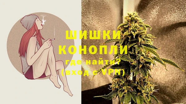 ECSTASY Новокубанск