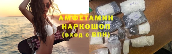 mdpv Новодвинск
