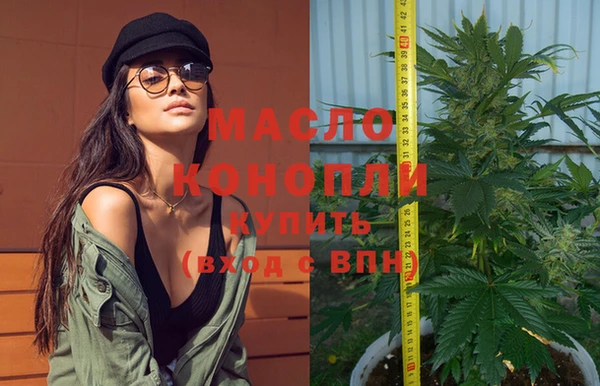 mdpv Новодвинск
