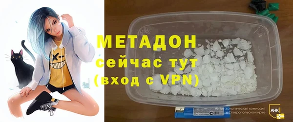mdpv Новодвинск