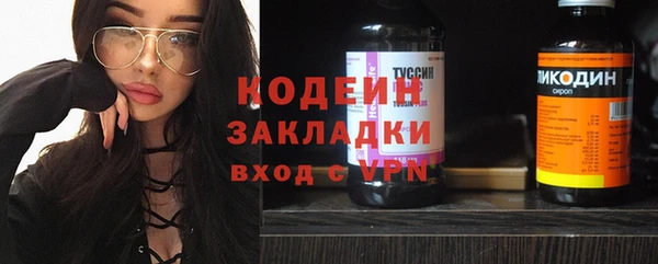 mdpv Новодвинск