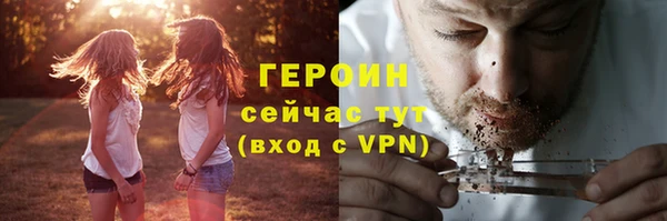 mdpv Новодвинск