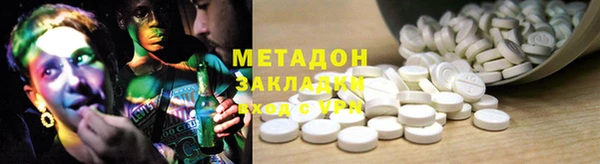 крисы Нефтекумск