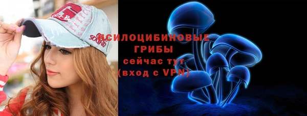 ECSTASY Новокубанск