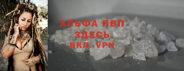 mdpv Новодвинск