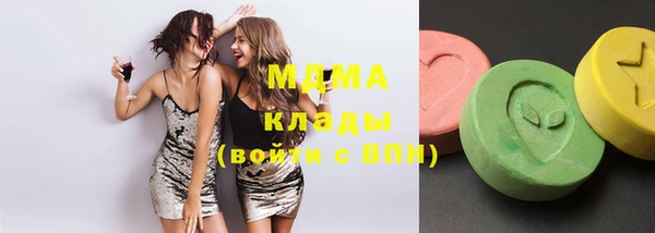 mdpv Новодвинск