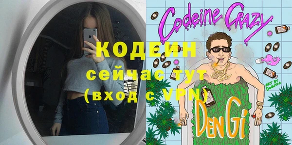 mdpv Новодвинск