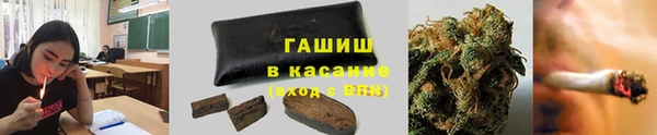 трава Ветлуга