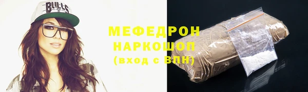 mdpv Новодвинск
