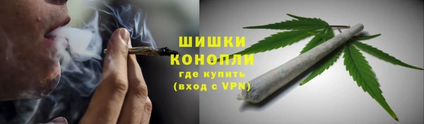 экстази Нефтегорск