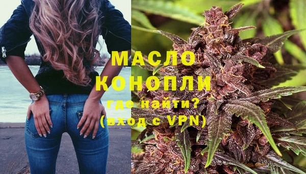 дурь Видное
