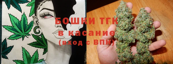 мефедрон мука Новозыбков