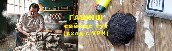 ECSTASY Новокубанск