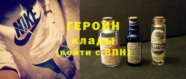 ECSTASY Новокубанск