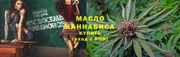 ECSTASY Новокубанск