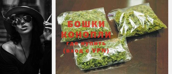 ECSTASY Новокубанск