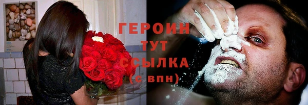 mdpv Новодвинск