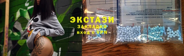 mdpv Новодвинск