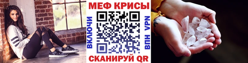 где купить наркоту  Олонец  МЕФ 4 MMC 