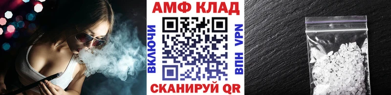 Первитин пудра  кракен   Олонец 