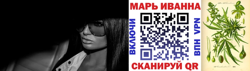 наркота  Олонец  Шишки марихуана Ganja 